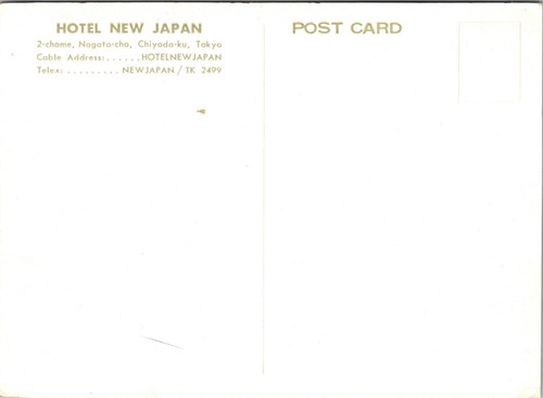 Coches clásicos postal de Tokio, hotel nuevo Japón - Imagen 2 de 2
