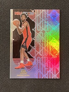 TARI EASON Rookie 2022-23 Panini NBA Hoops We Got Next Silver HOLO Foil SP RC 14