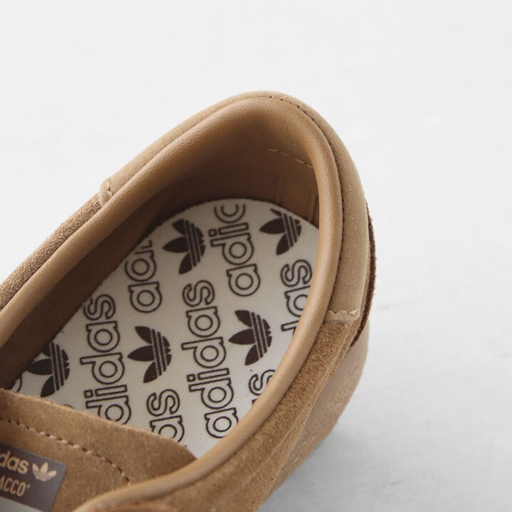 adidas Originals TOBACCO JP9651 Brown Desert Cardboard Gum