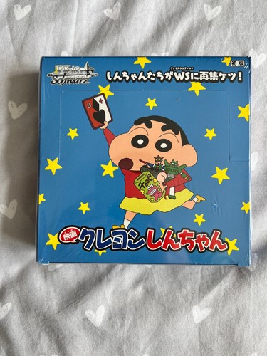 Weiss Schwarz Crayon Shin Chan Movie Booster Sealed BOX Bushiroad Japan 2024 UK - Bild 1 von 6