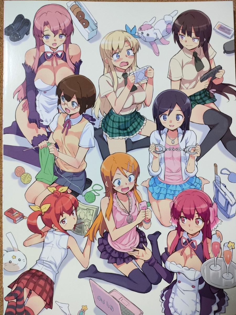 Oreimo doujin