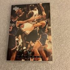 1994 Upper Deck Jordan Rare Air Michael Jordan #43 🐐33