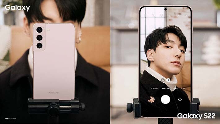 BTS x Galaxy JUNGKOOK Official Mini Poster POP-UP STUDIO | eBay