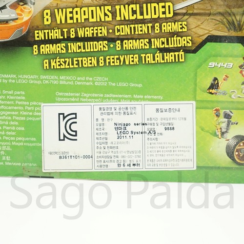 Lego 9558 Training Set NINJAGO Masters of Spinjitzu Kendo Kai NEW 2011 - Picture 9 of 10