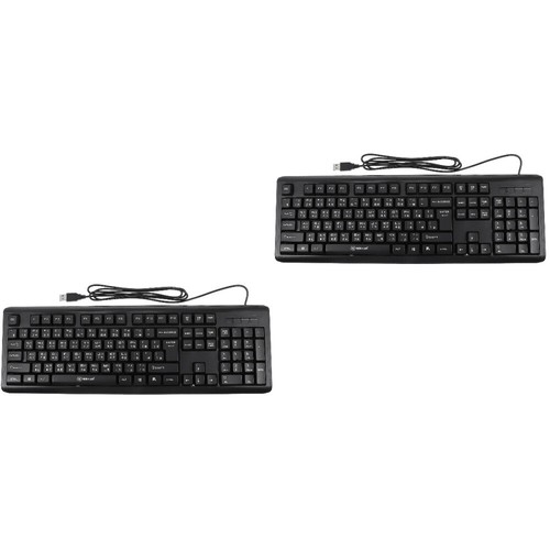 2 Count Wubi Radikale Tastatur Büro Chinesische Desktop-Computer-Tastatur - Bild 7 von 12
