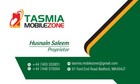 tasmia.mobile