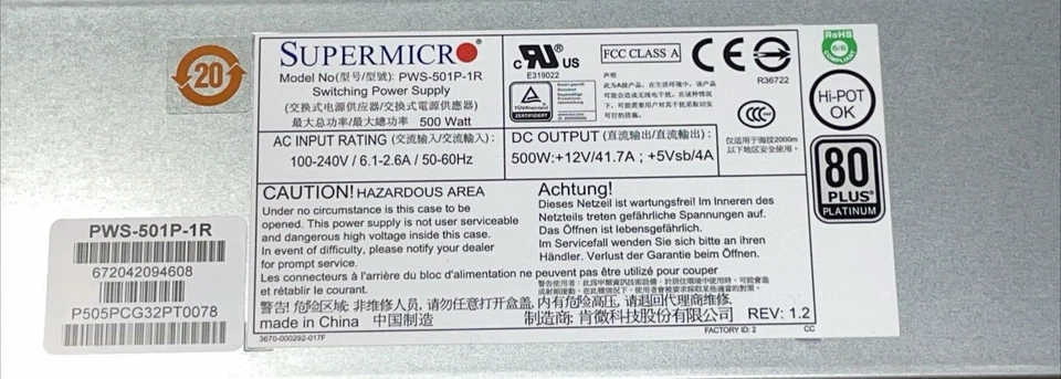 Supermicro PWS-501P-1R 80 Plus Platinum 500 Watt Power Supply Netzteil - Bild 4 von 4