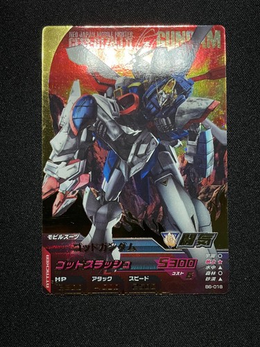 Gundam Tryage Tcg Card Mobile Fighter G Gundam Series Perfect Rare Combined - 第 36/105 張圖片