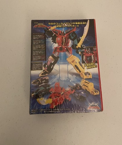 Power Rangers Super Megaforce Gokaiger GokaiOh Pirate Set BANDAI New Rare 2012 - Picture 2 of 5