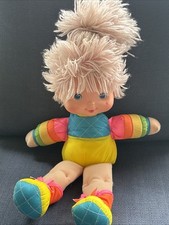 Vintage Rainbow Brite Plush Stuffed Doll Tickled Pink  Mattel  1983 ~ RB 1