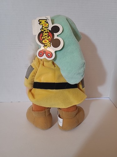 Disney Store Bashful Dwarf Standing Stuffed Plush 11" Snow White Seven Dwarfs - Picture 2 of 2