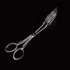 2 stücke Vintage Retro Legierung Brot Kuchenclip Multifunktionale Küche