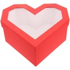Heart Shape Gift Boxes Gift Container With Clear Window heart shaped flower box