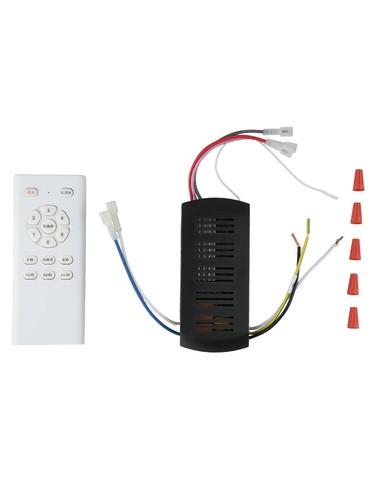 Conveniente kit receptor ventilador de techo que incluye ajustes de control remoto y temporizador - Imagen 14 de 27