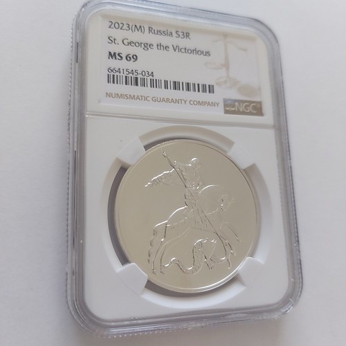 2023 Russia 3 Rubles NGC MS69 Silver ,St George The Victorious.Moscow Mint (M) - Picture 2 of 6
