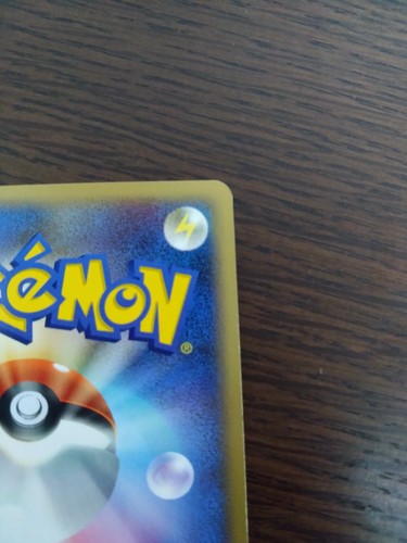 [sell separately] DP5 Cry from the Mysterious Japanese Pokemon card - Picture 11 of 42