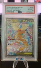 Pokémon Mega Dragonite ex 246/193 M2a Mega Dream Ex SAR Holo JP 2025 PSA 10