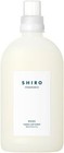 SHIRO Wood Fabric Softener 500mL