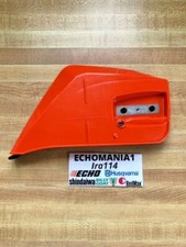 (P021050780 + (2 PACK V265000200) Echo GUARD ...