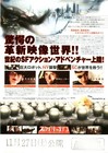 Foto 2 di 3