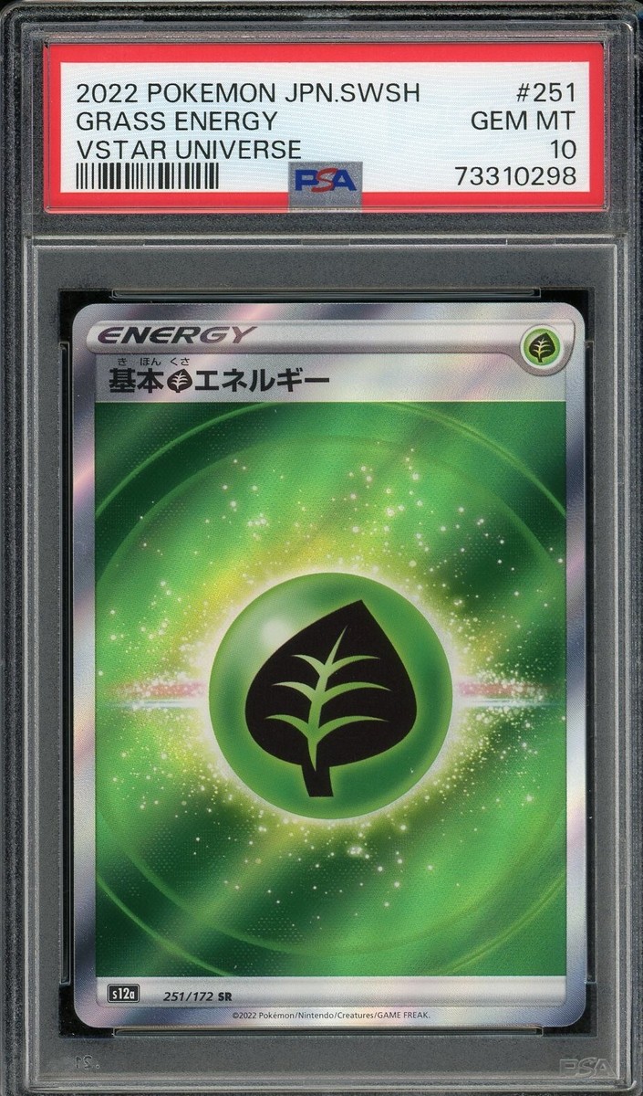2022 PSA 10 Pokemon Japanese Vstar Universe Grass Energy SR