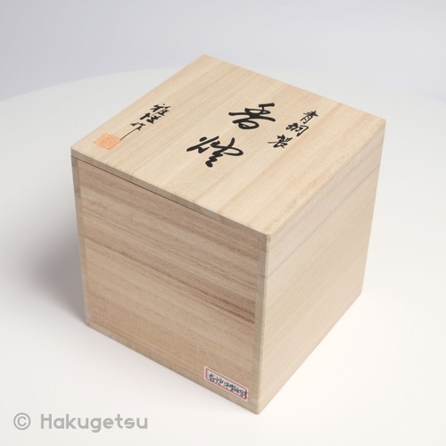 Quemador de incienso japonés tipo Rikyū simple, hecho de latón, ceremonia del té - Imagen 7 de 7