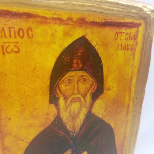 Saint John Climacus ΑΓΙΟΣ ΙΩΑΝΝΗΣ ΤΗΣ ΚΛΙΜΑΚΟΣ Byzantine Orthodox Greek Icon Art - Picture 3 of 10