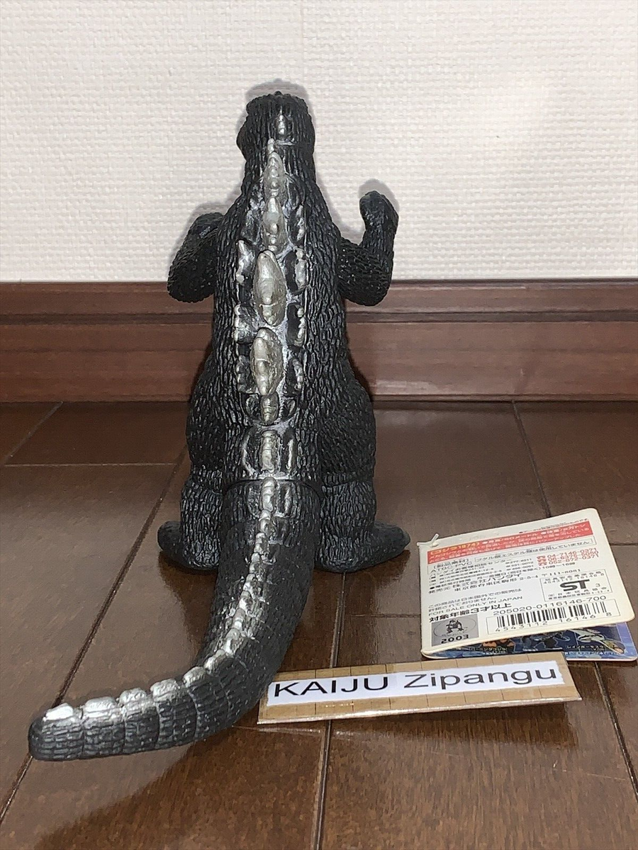 2003 Bandai 6