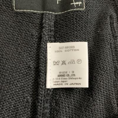 Number Nine Brand Used Clothing Made In Japan 07Ss Number N Ine