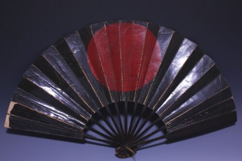 Japan Antique Edo 日輪 battle fan Gunsen saihai yoroi katana samurai Busho 6196 - Picture 2 of 7