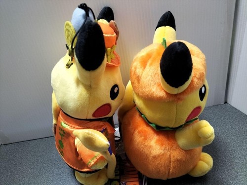 Pokemon Center Pikachu Plüsch Puppe Halloween Time Kawaii Neu Japan - Bild 2 von 13