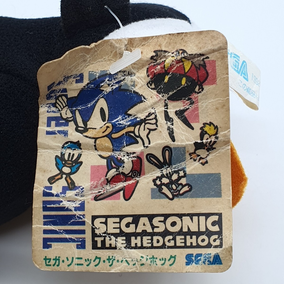 Pecky Black Penguin X070 Sonic The HedgeHog Sega 1992 Plush