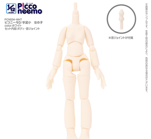 Azone 1/12 Picco Neemo Body D/Younger Sister Small Hands/ White kawaii DOLL F/S - Picture 2 of 6