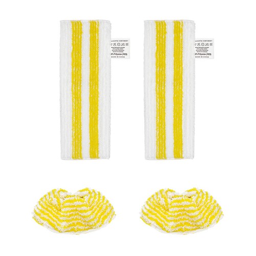 Dampfreiniger-Reinigungstücher, Zubehör für Kärcher SC2/SC3/SC 4/SC5 - Bild 8 von 10