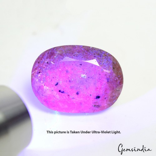 Certified 146.50 Ct Natural Ruby Oval Faceted Pendent Size Loose Gem For Pendent - Picture 1 of 6