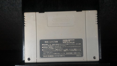 Super Scope 6 -SHVC-LR-1993 - Super Famicom SFC - Versión japonesa - Imagen 2 de 2