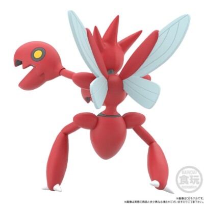 KKK商品 In Stock) Bandai POKEMON SCALE WORLD JOHTO REGION BUGSY