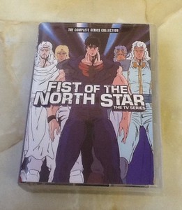 tommy lee xxx new fist of the north star dvd