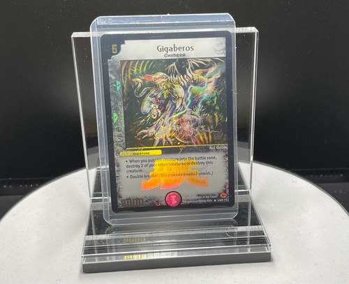 duel masters Sell in the number of promo card shown in the image choose your own - Picture 23 of 29