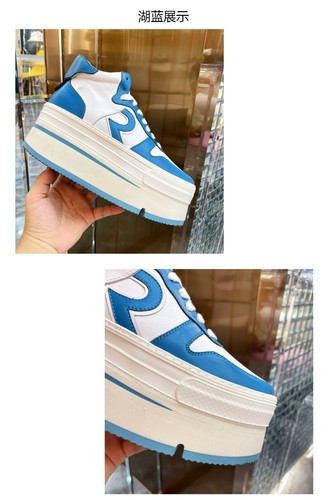 R13 Zapatos de caña alta de cuero suela gruesa color a juego Zapatos informales para mujer Zapatos con tiras - Imagen 11 de 25
