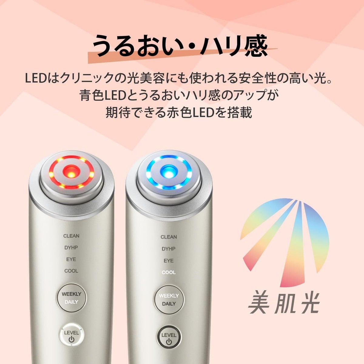 YA−MAN YJSB0N GOLD YA-MAN Facial Beauty Device Steamer Photocare Champagne Gold