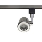 12W 1 Light LED Track Head Taper Back Brushed Nickel 24 Deg. Beam