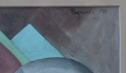 VARVARA RODCHENKO GOUACHE, 1969: "IX" - Bild 3 von 4