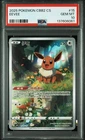 PSA 10 Pokemon TCG Chinese Horizon Gem Pack Vol2 Eevee CBB2C-01 15/15（16）