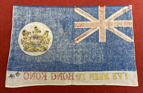 Vintage Tea Towel w Hong Kong Blue Ensign Colonial Flag Pattern Kitchen Dish Art - Picture 11 of 14
