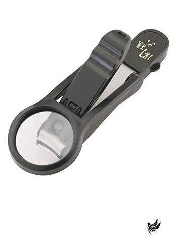 Cortaúñas con lupa Seki Magoroku HC-3523 - Imagen 1 de 3