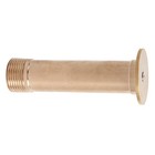  Messing-brunnen Düse Brunnendüse Gartenbrunnendüsen Wasserspray -Düse