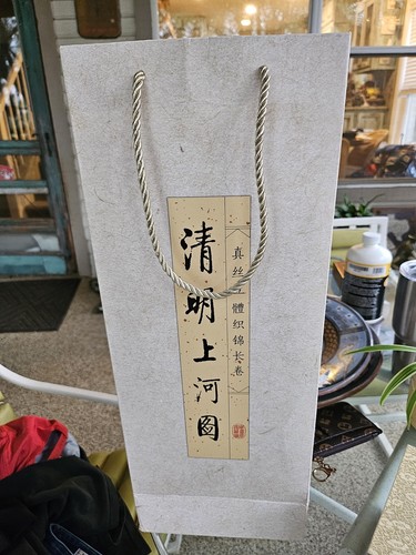 New Embroidered Silk Chinese Scroll Along the River During the Qingming Festival - Picture 23 of 23