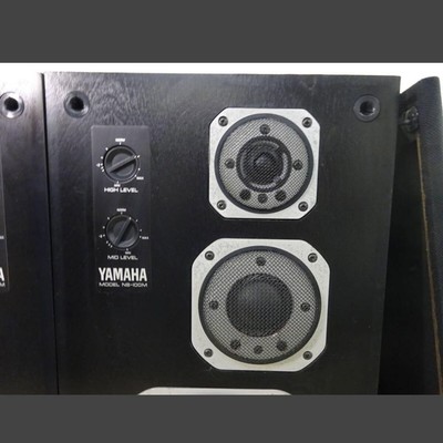 Yamaha NS100M 3Way Speakers Pair Cleaned Good Condition | eBay