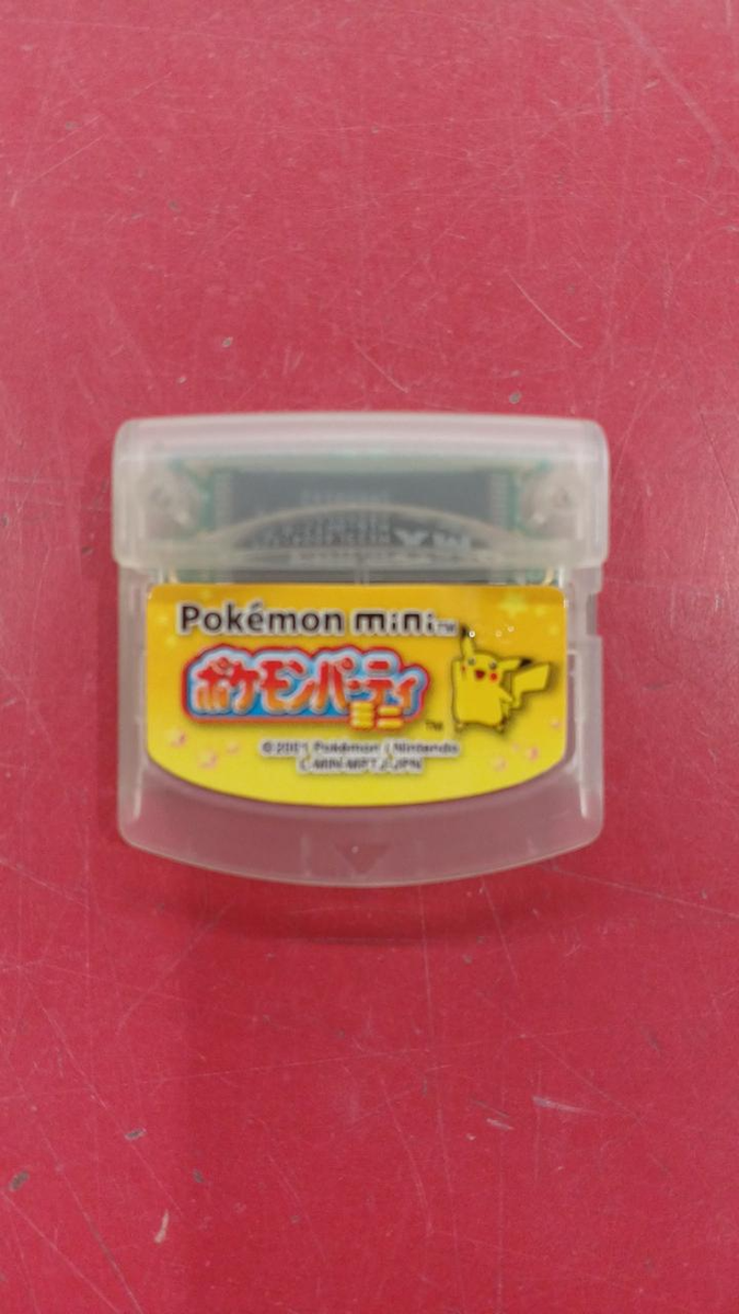 Nintendo Pokemon Mini Retro Game - Min-001 for sale online | eBay